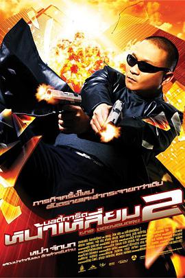 亚洲性69影院在线观看