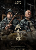 国产成人精品日本亚洲