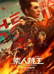 玖玖色视频