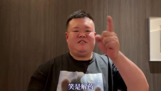 免费人做人爱www的视